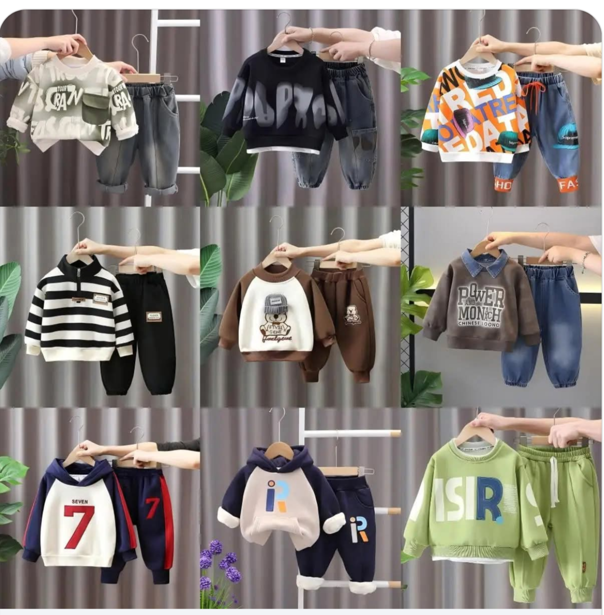 Childrens clothing